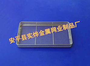 精品推薦 實(shí)燁金屬網(wǎng)業(yè)制品廠——匠心鑄就品質(zhì)，專業(yè)打造卓越水暖管道及建筑金屬制品